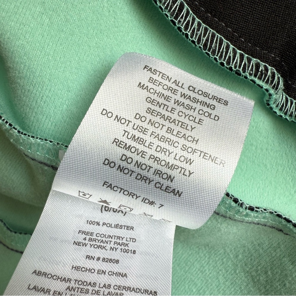 Colorful Softshell Hooded Jacket - Picture 8 of 9